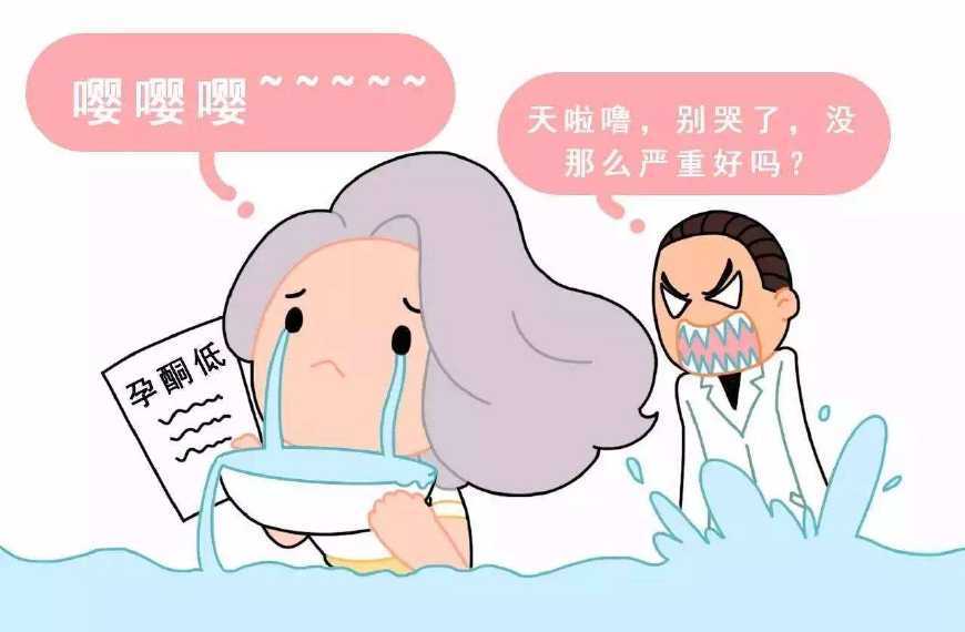 2026年山东代孕供卵包成功机制：科学揭秘90%高保障率